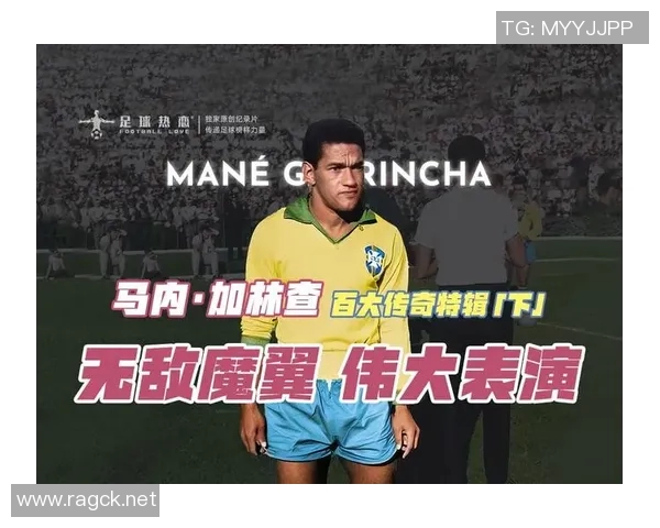 光头足球明星的传奇人生与赛场风采揭秘