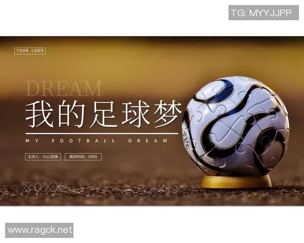 深入了解足球明星名字的背后故事与文化意义探讨